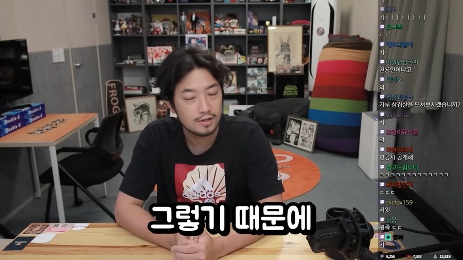 비행기 이코노미석과 비지니스석의 차이.jpg_78.png