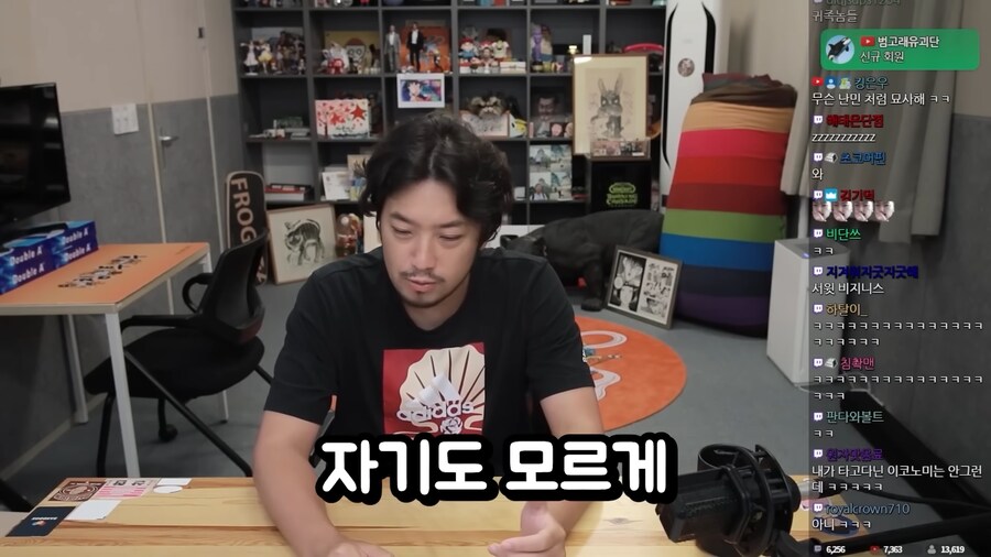 비행기 이코노미석과 비지니스석의 차이.jpg_83.png