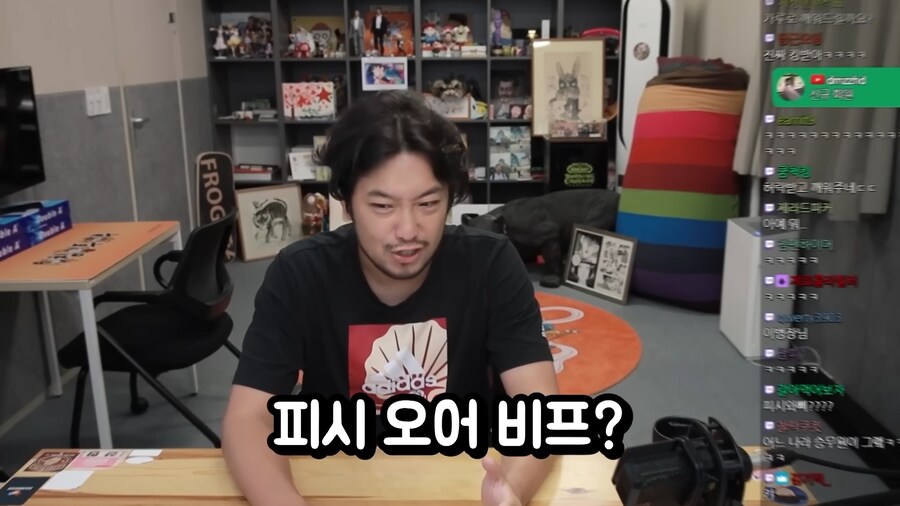 비행기 이코노미석과 비지니스석의 차이.jpg_85.png