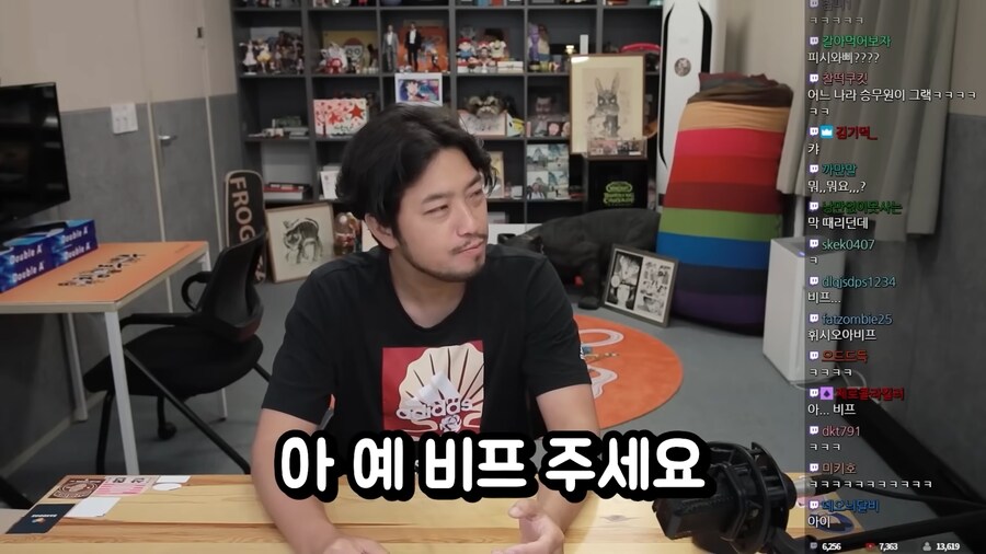 비행기 이코노미석과 비지니스석의 차이.jpg_87.png