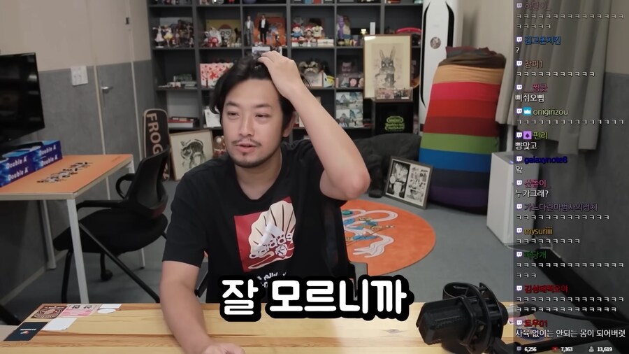 비행기 이코노미석과 비지니스석의 차이.jpg_88.png