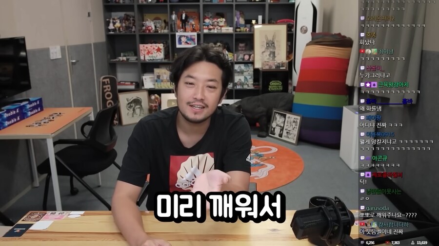 비행기 이코노미석과 비지니스석의 차이.jpg_89.png