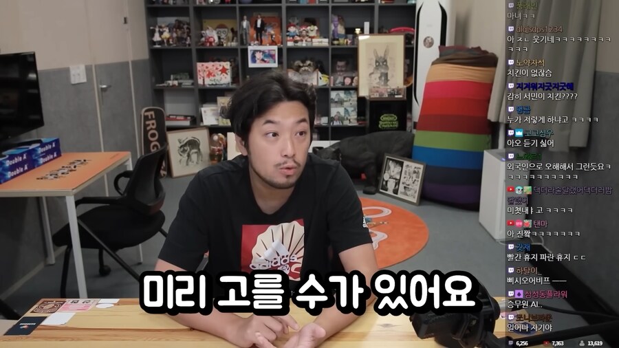 비행기 이코노미석과 비지니스석의 차이.jpg_93.png