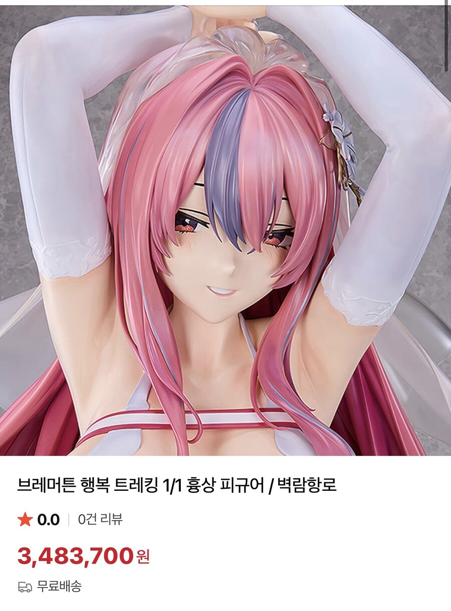 의외로 3,483,700원으로 할 수 있는것_1.jpg