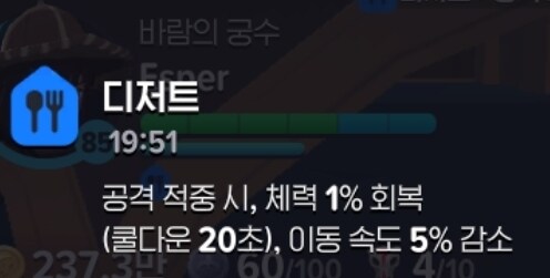 마비m) 딸기 아이스티_5.jpg