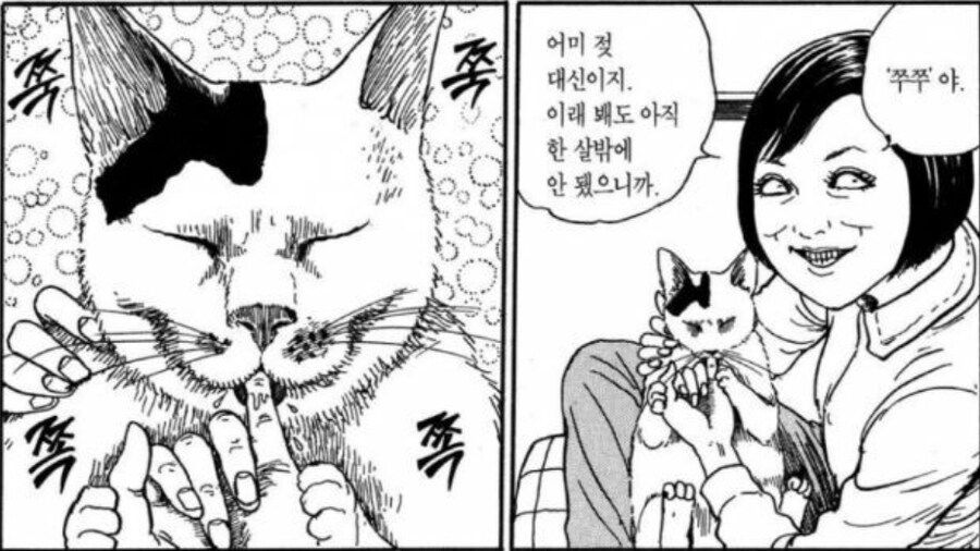 현실주의 만화가._2.jpg