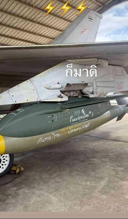 이번 캄보디아-태국 전쟁이 오묘한 이유._3.png