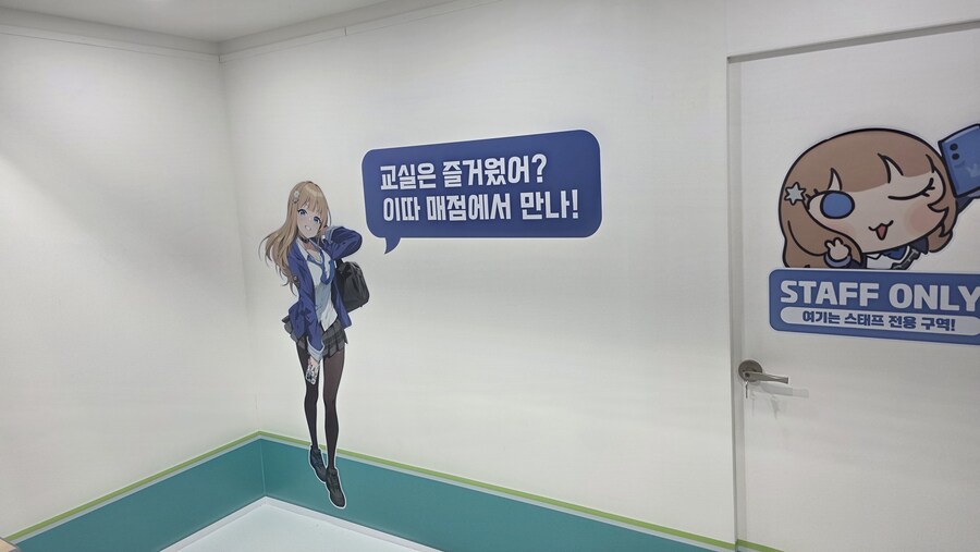 (AGF) 헤븐헬즈 부스 막상들어가니 조금 떨리긴하더라_4.jpg