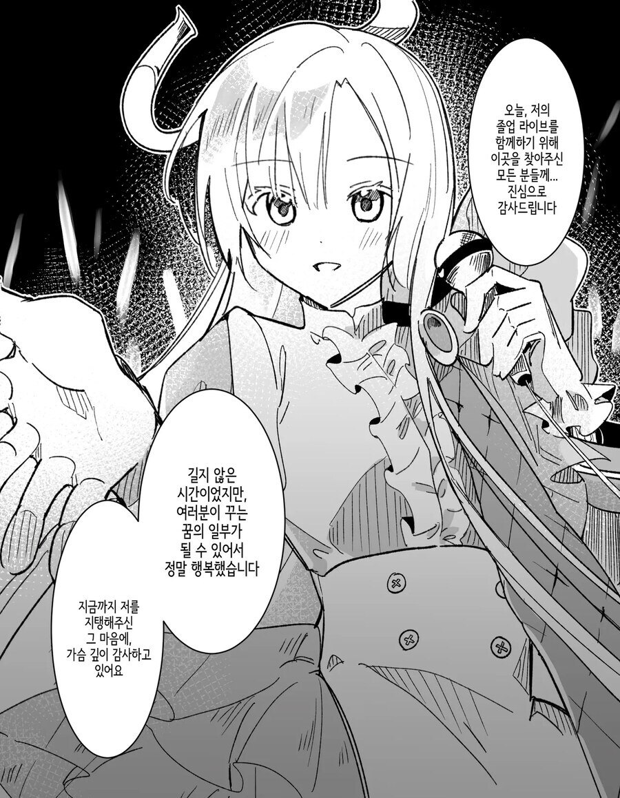 의외로 게임 업계에서 종종 일어나는 일_1.jpg