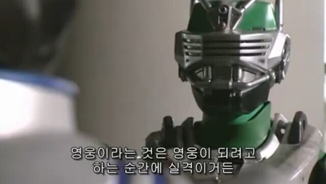 트릭컬)나만 애네보면 가면라이더 생각나나_4.jpg