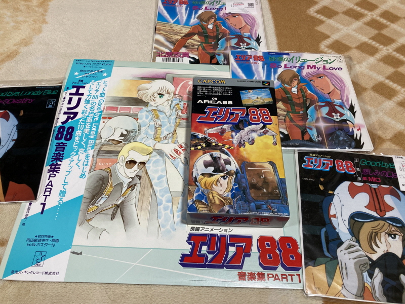 에어리어 88 "굿바이, 론리 블루" & SFC with 에이스 컴뱃 2_1.jpg