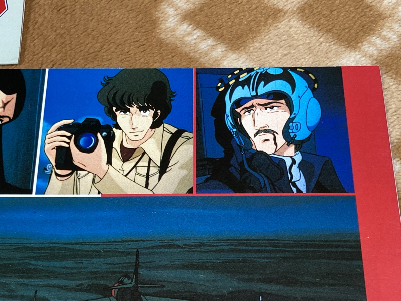 에어리어 88 "굿바이, 론리 블루" & SFC with 에이스 컴뱃 2_34.jpg