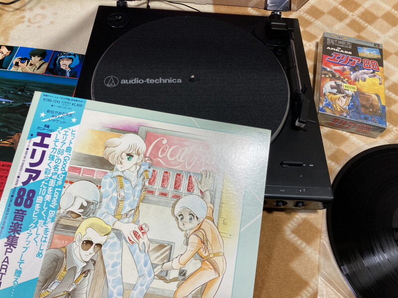 에어리어 88 "굿바이, 론리 블루" & SFC with 에이스 컴뱃 2_52.jpg