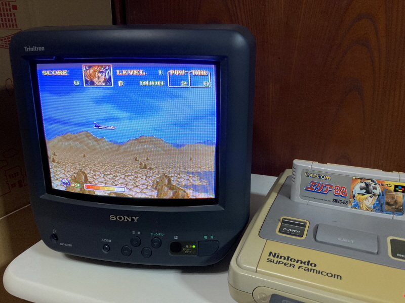 에어리어 88 "굿바이, 론리 블루" & SFC with 에이스 컴뱃 2_94.jpg