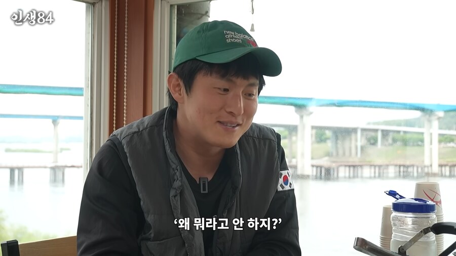 기안이 좀 부러운듯한 김재중_17.png