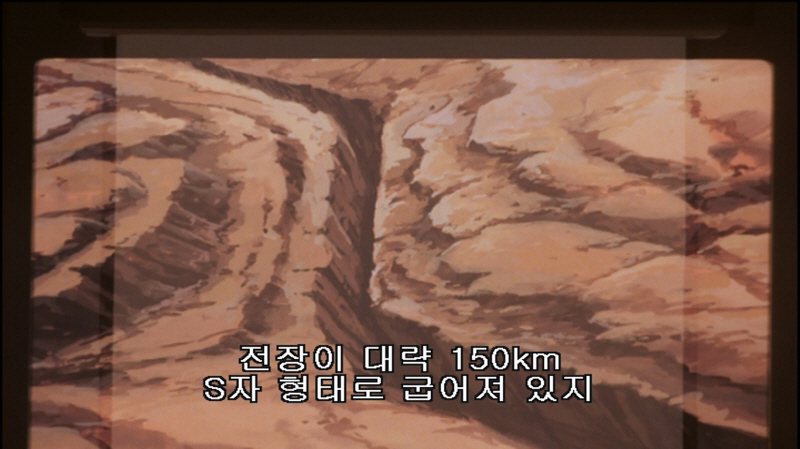 에어리어 88 "굿바이, 론리 블루" & SFC with 에이스 컴뱃 2_132.jpg