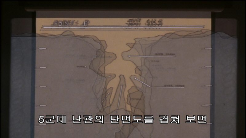 에어리어 88 "굿바이, 론리 블루" & SFC with 에이스 컴뱃 2_136.jpg