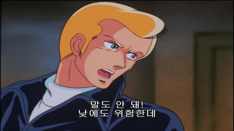 에어리어 88 "굿바이, 론리 블루" & SFC with 에이스 컴뱃 2_146.jpg