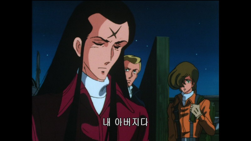 에어리어 88 "굿바이, 론리 블루" & SFC with 에이스 컴뱃 2_218.jpg