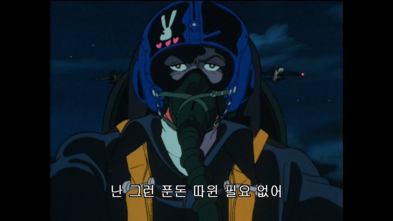 에어리어 88 "굿바이, 론리 블루" & SFC with 에이스 컴뱃 2_222.jpg