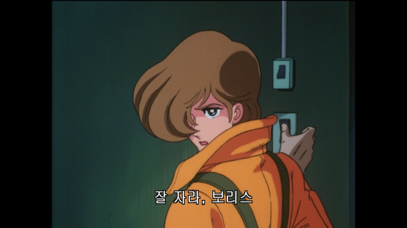 에어리어 88 "굿바이, 론리 블루" & SFC with 에이스 컴뱃 2_232.jpg