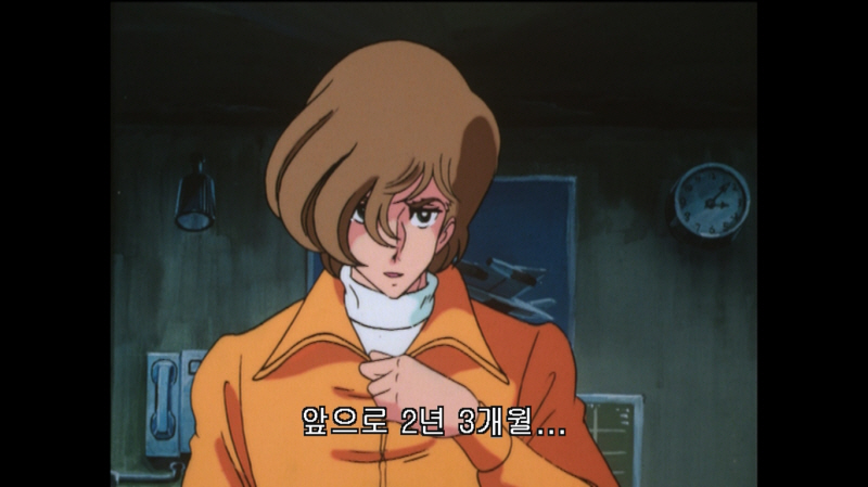 에어리어 88 "굿바이, 론리 블루" & SFC with 에이스 컴뱃 2_235.jpg