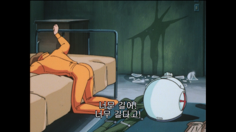 에어리어 88 "굿바이, 론리 블루" & SFC with 에이스 컴뱃 2_238.jpg