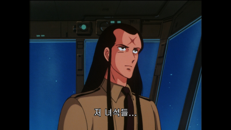 에어리어 88 "굿바이, 론리 블루" & SFC with 에이스 컴뱃 2_254.jpg