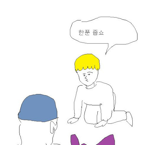 유게이는 배달알바 먹고살기 힘들다.. 울고싶다_2.jpg