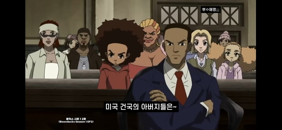 미국, "어린아이와 성관계했다고 범죄는 아니다"_2.jpg