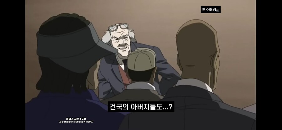 미국, "어린아이와 성관계했다고 범죄는 아니다"_6.jpg