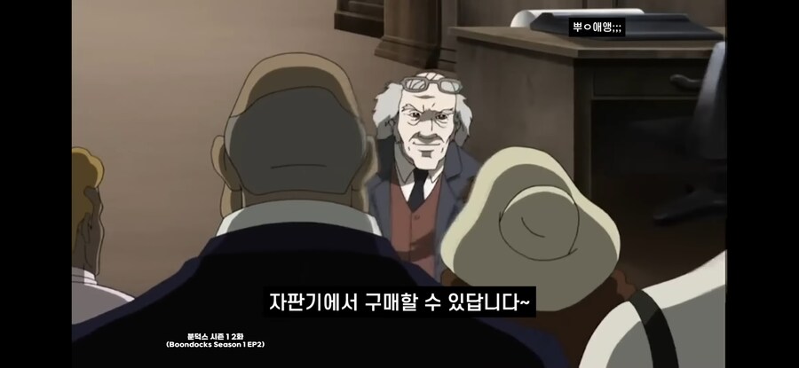 미국, "어린아이와 성관계했다고 범죄는 아니다"_10.jpg