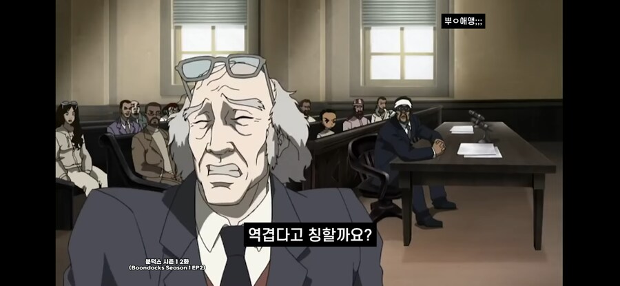 미국, "어린아이와 성관계했다고 범죄는 아니다"_12.jpg