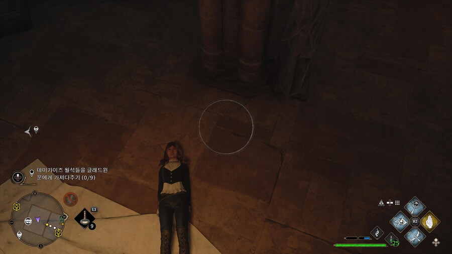 필드 가이드 페이지 체크리스트_12.jpg