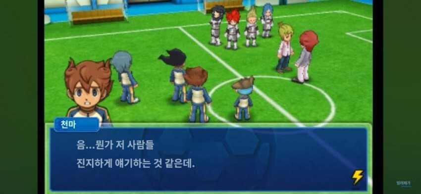 이나이레) 자신의 흑역사를 맞이한 자의 최후_22.jpg