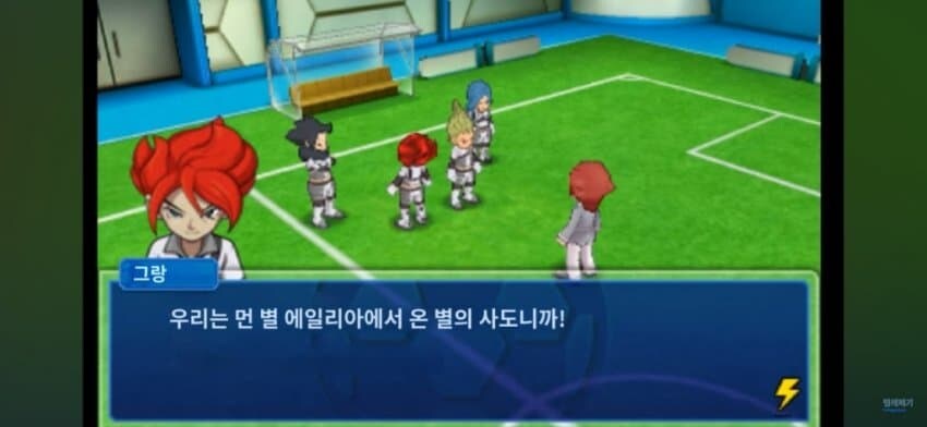 이나이레) 자신의 흑역사를 맞이한 자의 최후_48.jpg