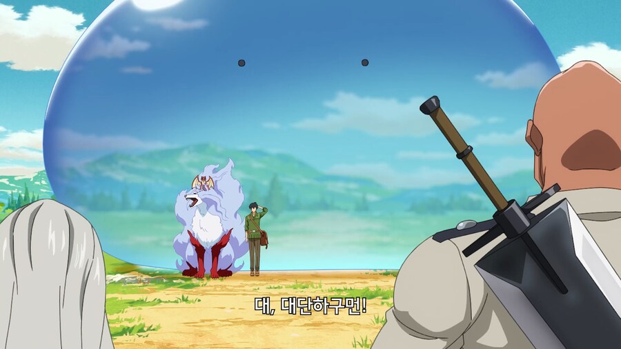 이세계방랑밥]험상궂은 모험가도 무서워 하는거_1.jpg