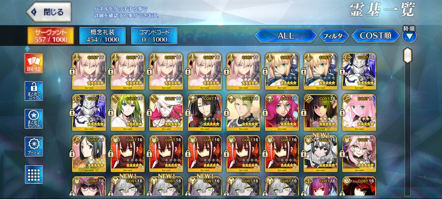 오키타 놋부 겐사이 릴리스 1.0에 판매합니다_1.jpg