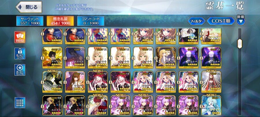 오키타 놋부 겐사이 릴리스 1.0에 판매합니다_3.jpg