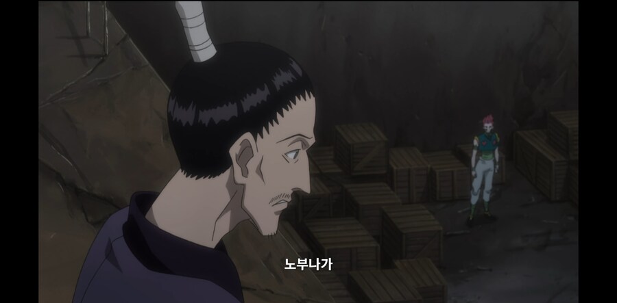 헌터X헌터) 의외로 노부나가 왕따는 음해밈임_3.png