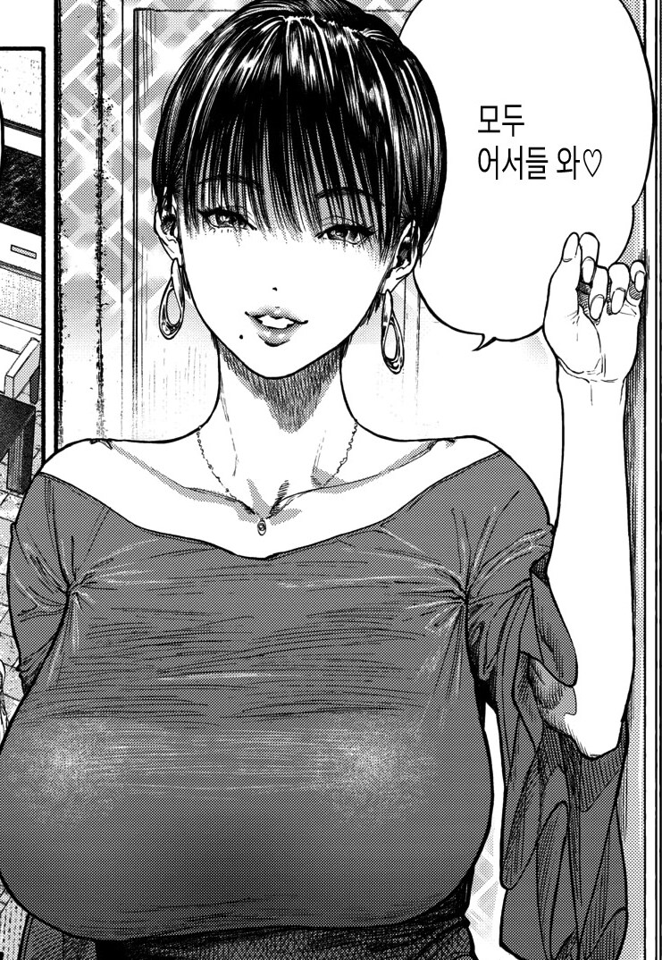 루리웹이 복구됐데~_1.png