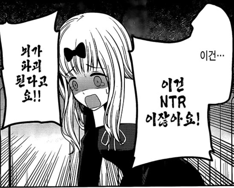 의외로 일본에서 구분이 유게만큼 깐깐하지 않은 것_1.jpg