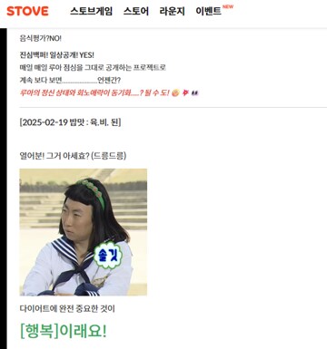 워마게 요약_6.png