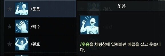 워마게 요약_1.jpg