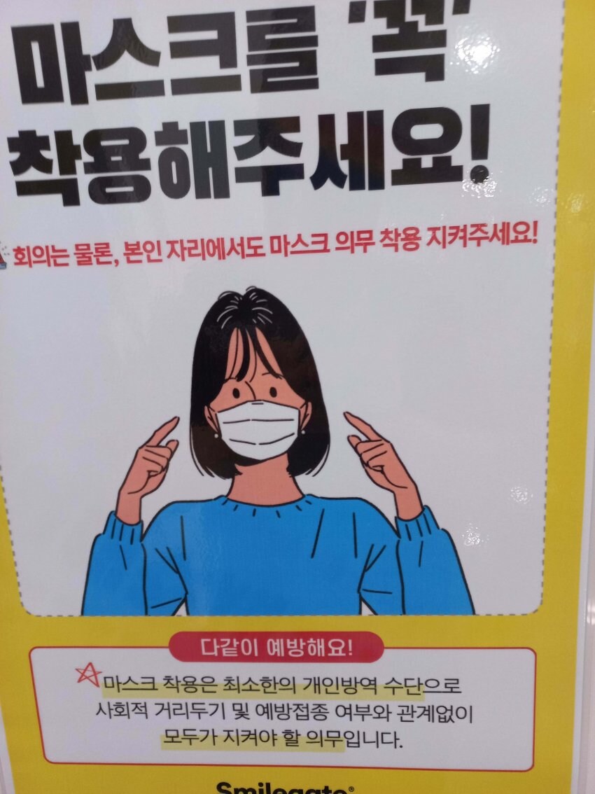 워마게 요약_2.jpg