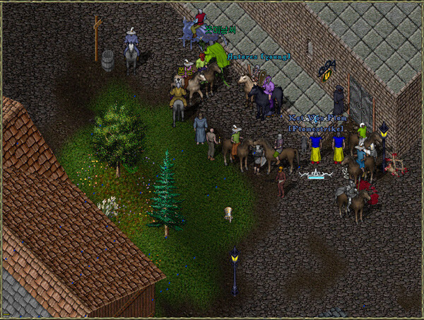 울티마 온라인, 추억의 전설_3.jpg