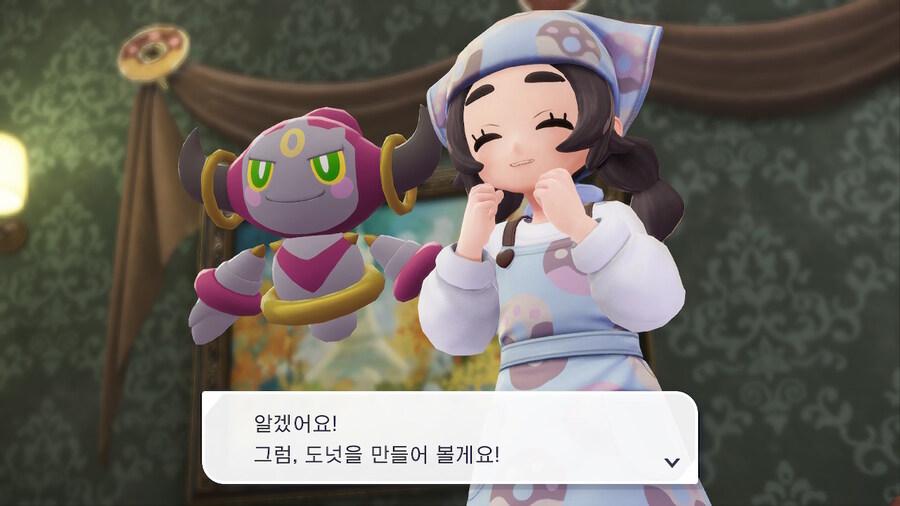 포켓몬)za 안샤 너무 귀엽다_3.jpg