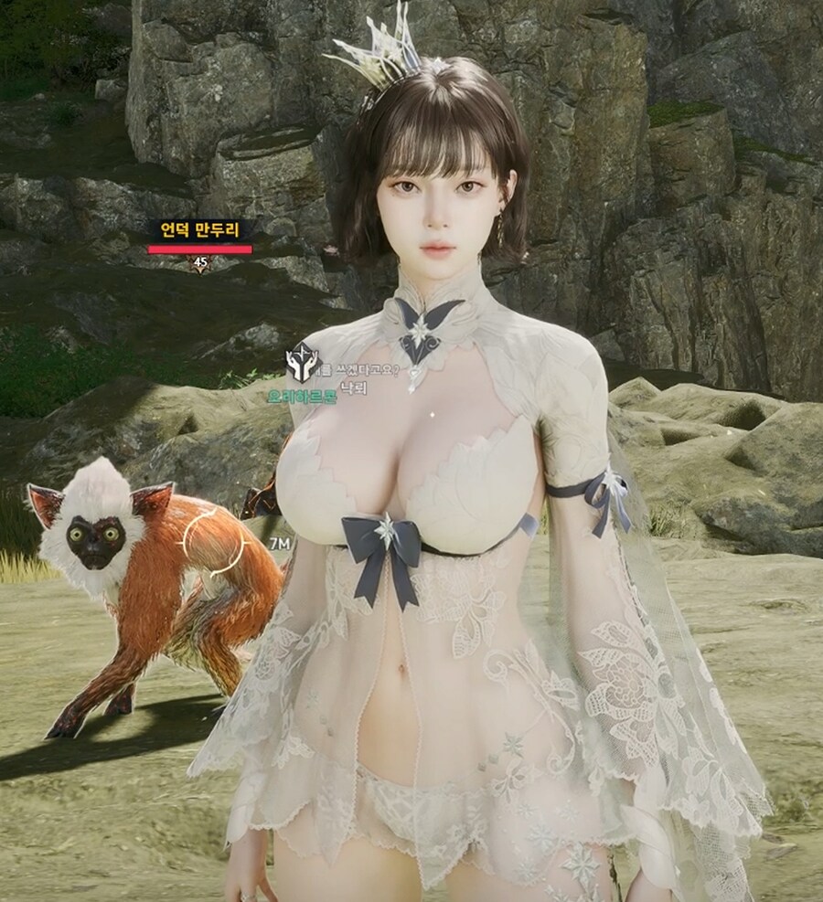 아이온2)올해 중반만 해도 nc민심 좀 좋아진다고 하면 개소리 말라고 했을텐데_3.png