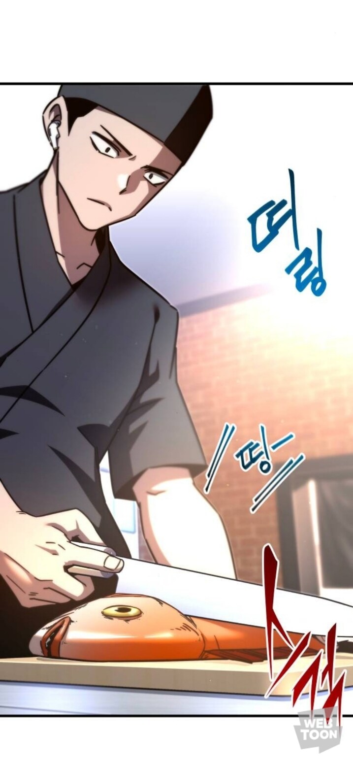 네이버 웹툰의 직업의식_1.jpg