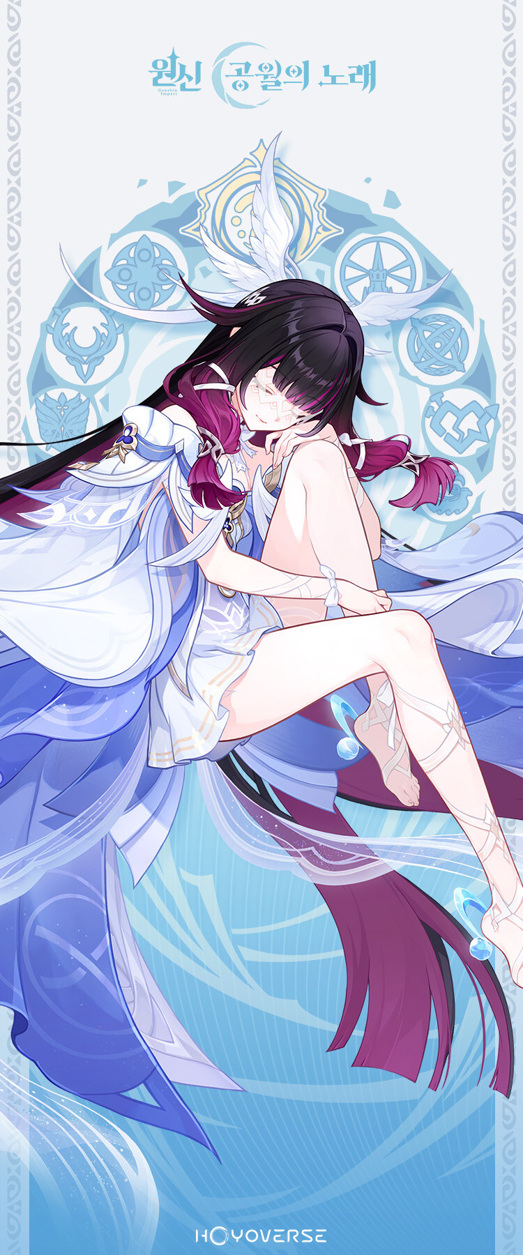 원신 신규 캐릭터 소개 - 콜롬비나·하이포셀레니아, 차스카 생일 일러스트_2.jpg